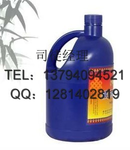 供应藏药足浴液|中华浴液